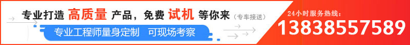 品質好的青石制砂機多少錢一臺，哪個廠家靠譜？